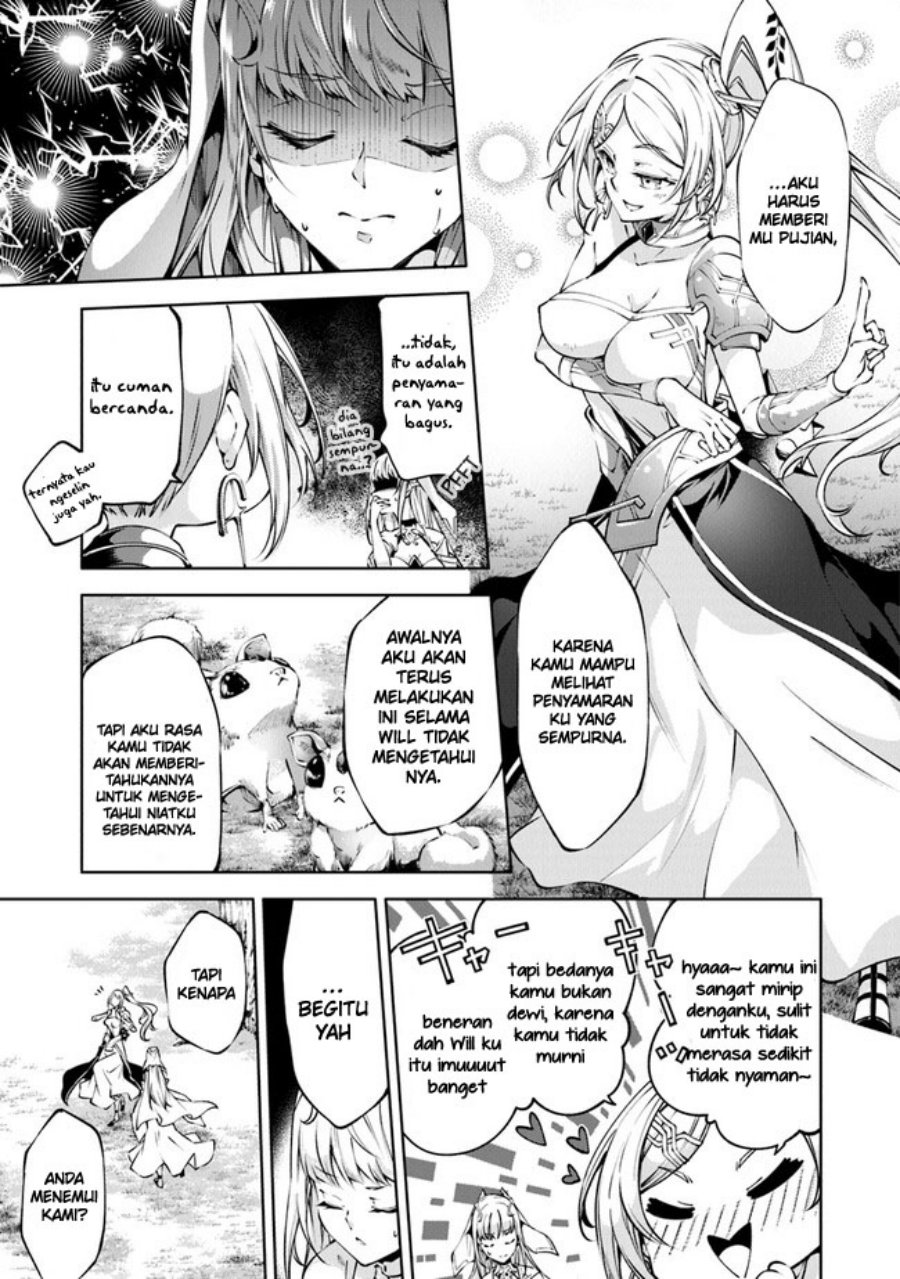 Kamigami ni Sodaterare Shimo no, Saikyou to Naru